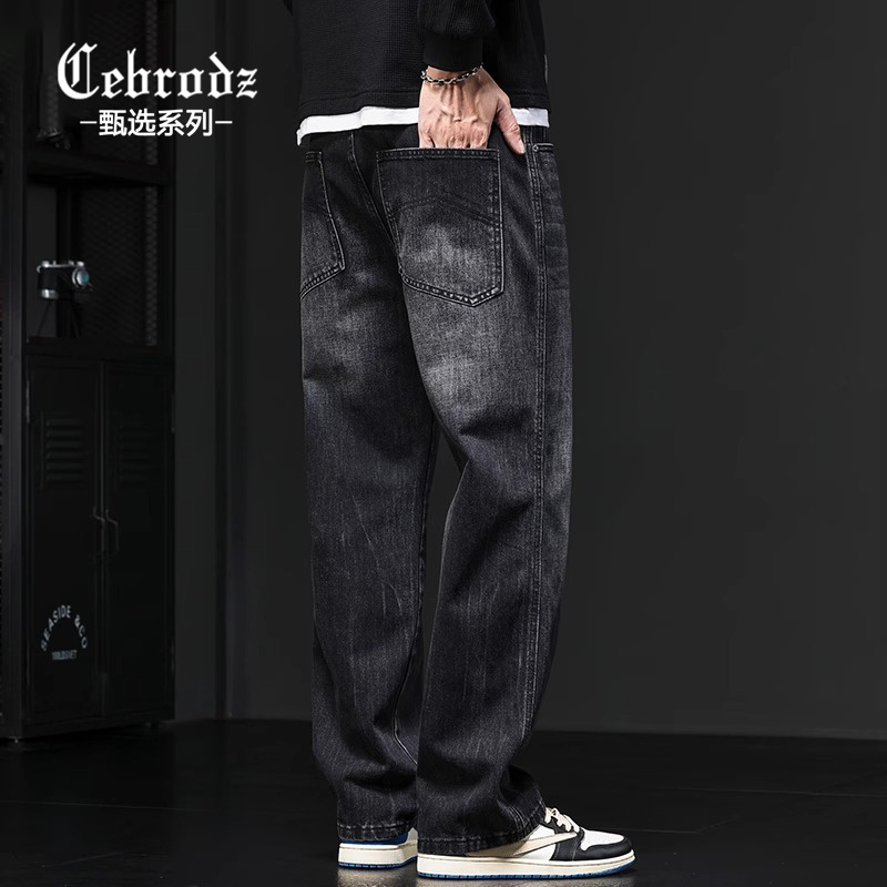 Cebrodz[甄选系列]牛仔裤秋季美式复古阔腿裤子宽松直筒休闲长裤