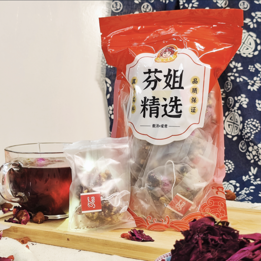 【芬姐精选】温暖cha包  140克/包 女神茶