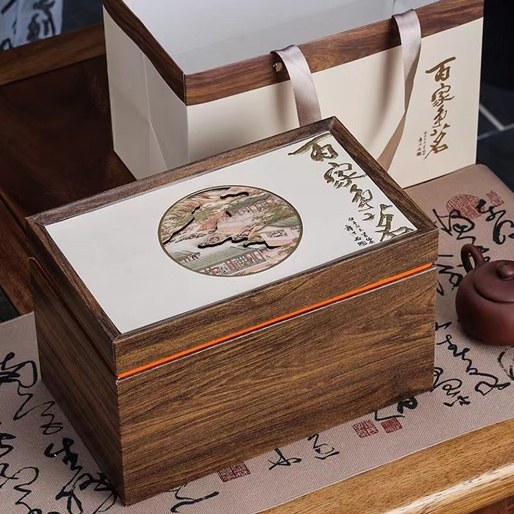 百家争茗 寿眉老白茶枣香冰糖甜 600g 礼盒款