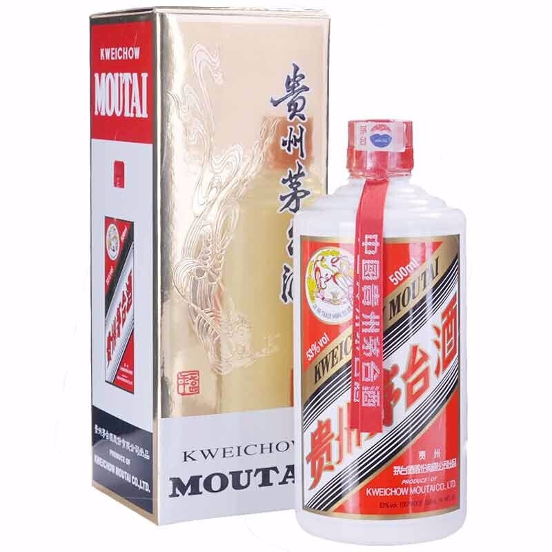 MOUTAI/茅台飞天/五星2007年随机发货瓶装白酒ZB酱香型53度500ml