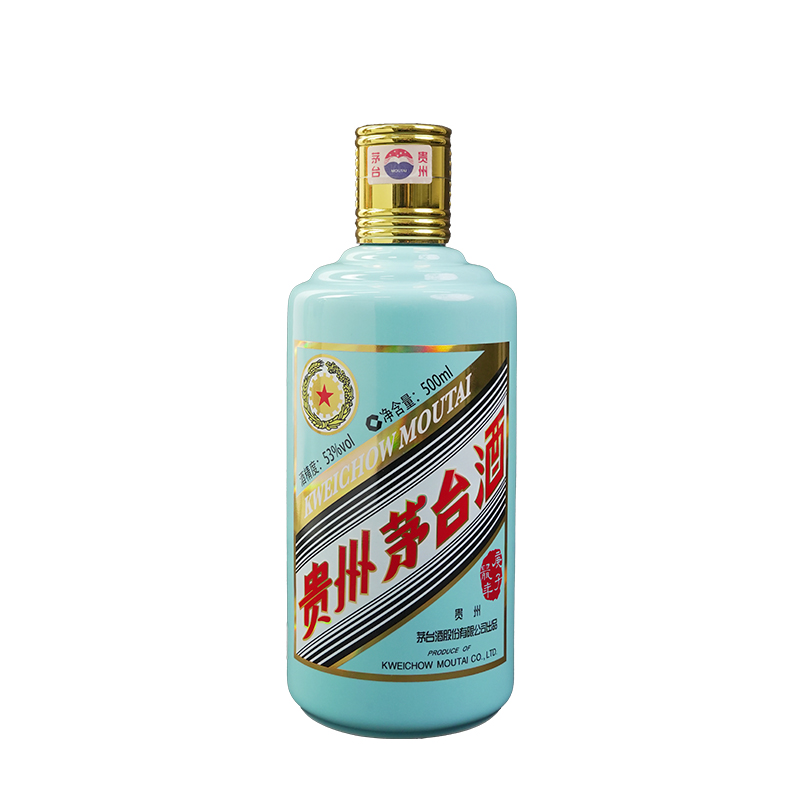 MOUTAI/茅台五星茅台鼠年送礼推荐礼物收藏ZB白酒婚宴53度500ml