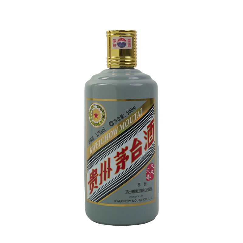 MOUTAI/茅台五星茅台狗年生肖酒酱香型珍藏瓶装ZB白酒53度500ml