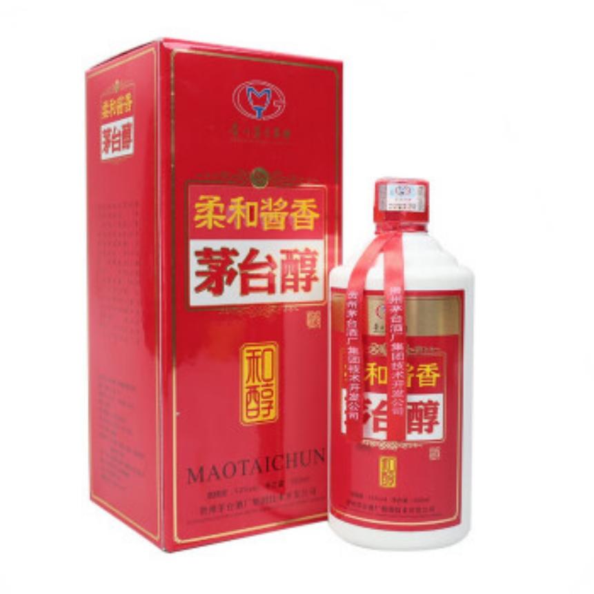 MOUTAI/茅台醇和醇2013-2015年随机发酱香型白酒ZB53度500ml*2