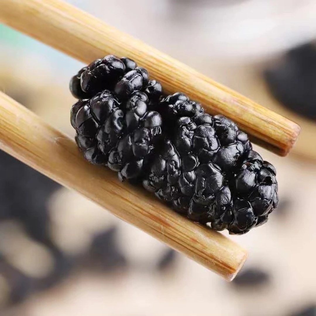 干货土特产―人工挑选黑桑椹500g营养香甜