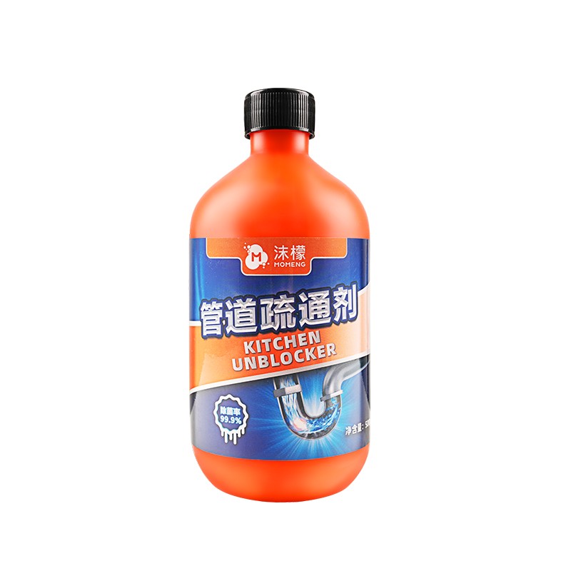 沫檬管道疏通剂强力溶解下水道马桶厕所地漏除臭厨房油污堵塞神器
