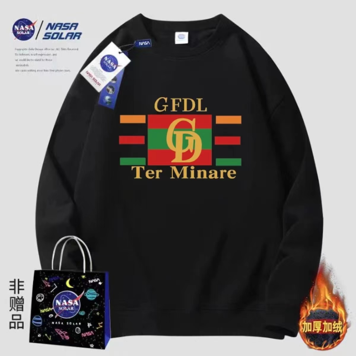 【港澳专供】2023新款时尚男女同款套头加绒卫衣-GD