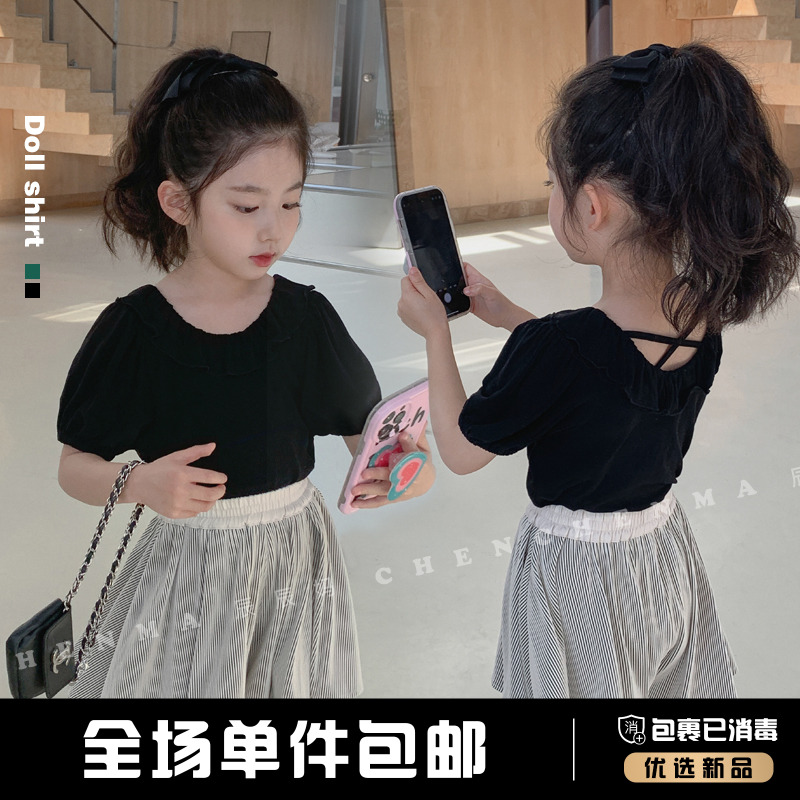 辰辰妈【泡沫之夏】儿童女装上衣夏季薄款女中大童洋气短袖T恤3876D