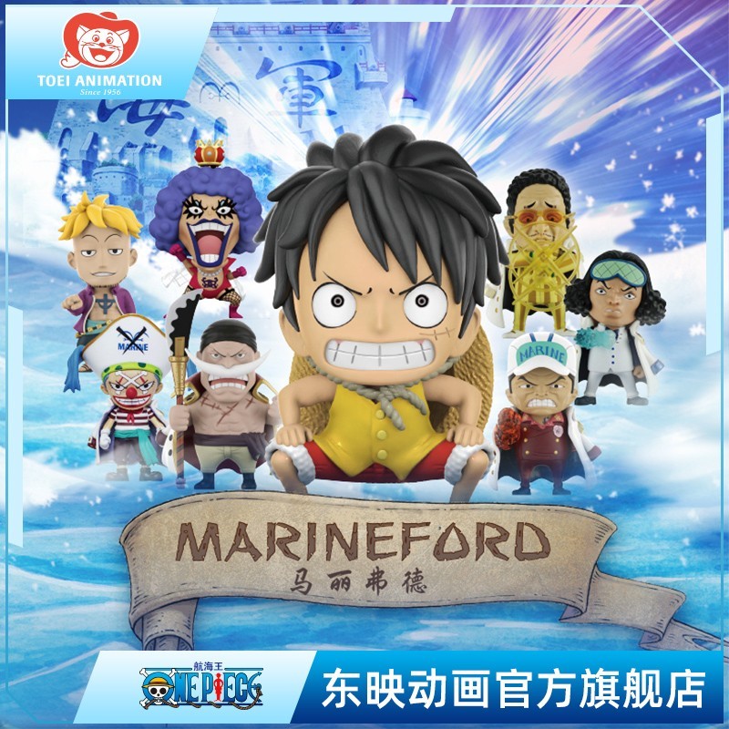 航海王 顶上战争系列 手办盲盒桌面摆件