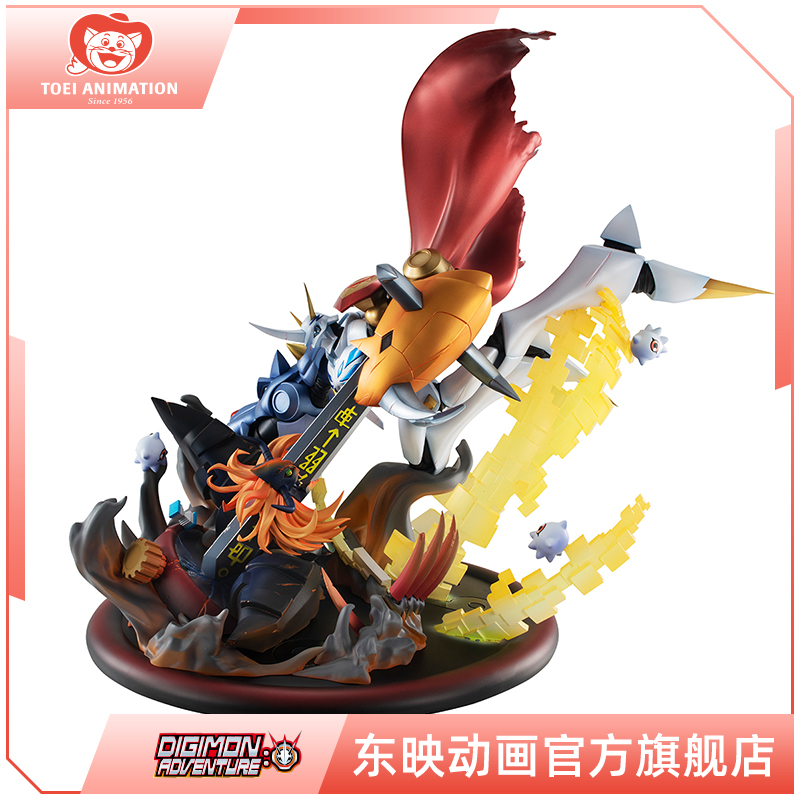 东映动画MegaHouseG.E.M数码宝贝暴龙大冒险奥米加兽VS迪亚波罗兽