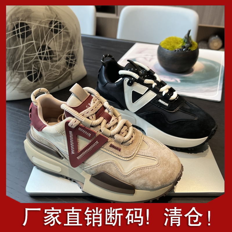 2023年春秋新款阿甘鞋女运动休闲跑步厚底百搭显脚时尚