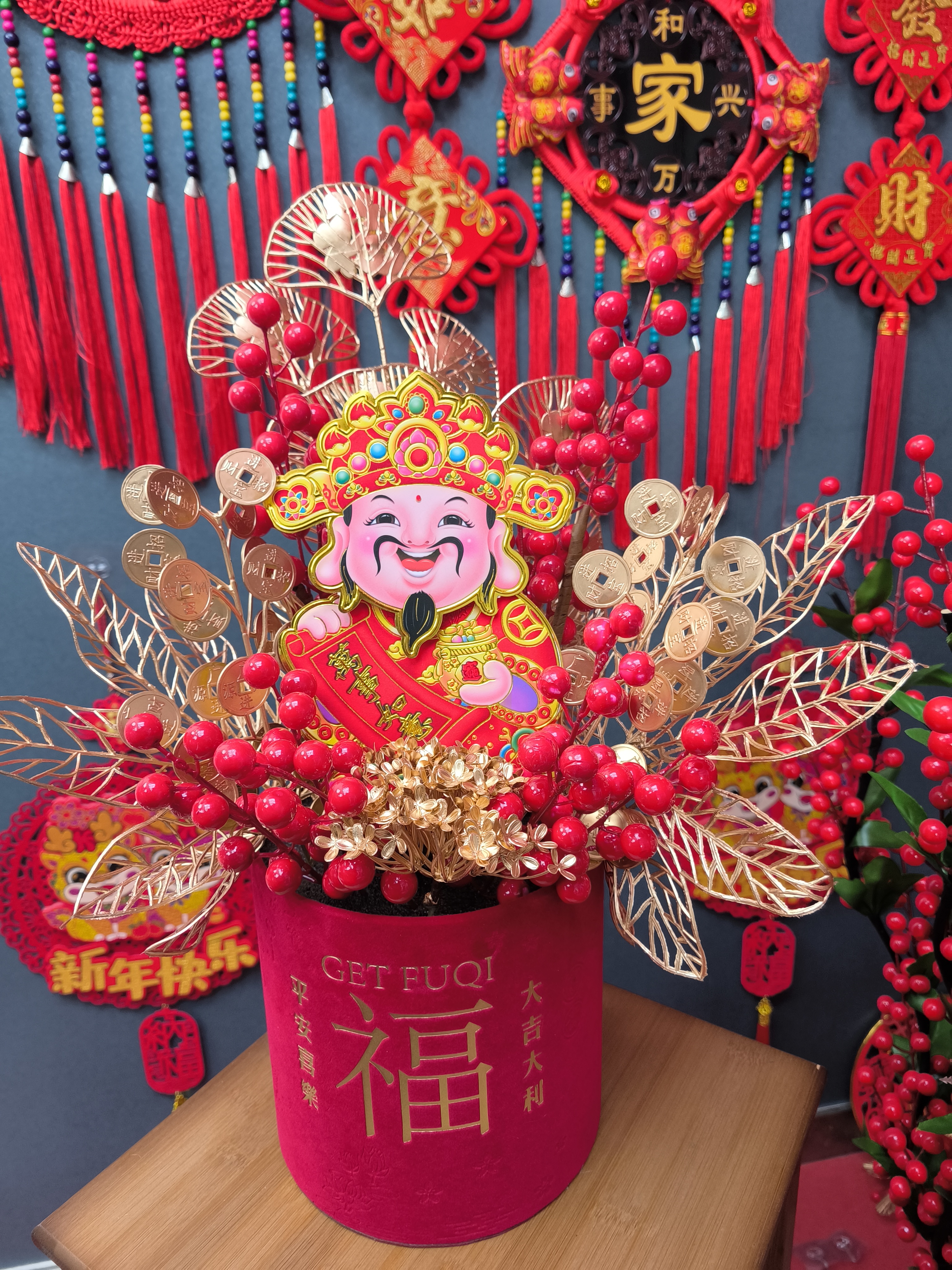 【摇头财神】招财仿真花发财果银杏叶摆件客厅卧室装饰搬家礼物装饰