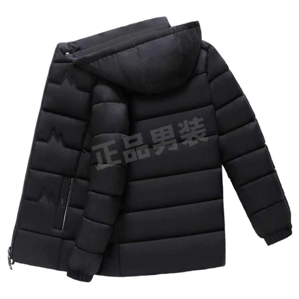 波司澄羽绒棉服男士立领短款大码连帽2023新款冬季棉衣加厚保暖宽