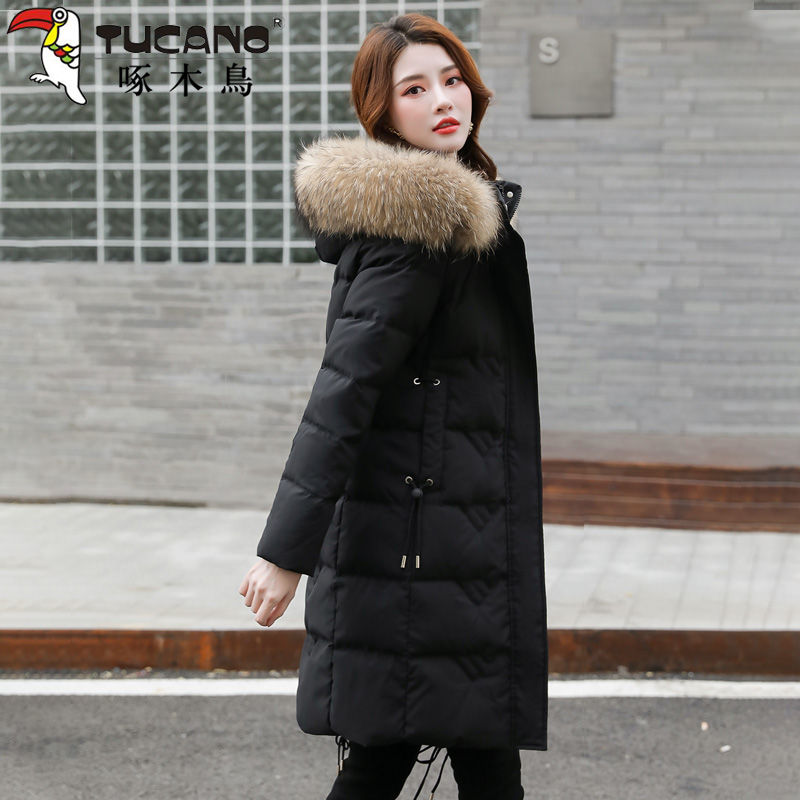 波司澄最新款羽绒服女中长款修身2023年新款加厚冬季白鸭绒女士高