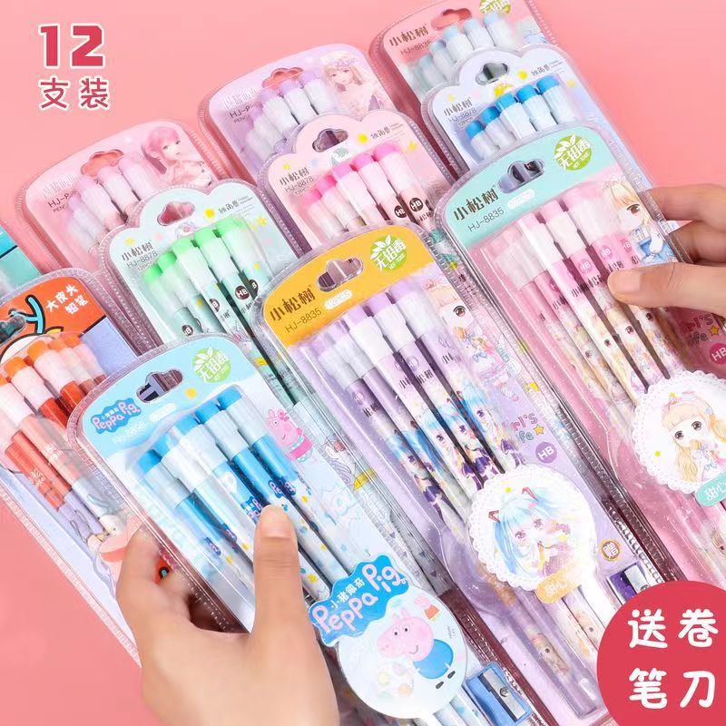 儿童卡通铅笔带橡皮擦头圆杆六角HB小学生专用幼儿园大头写字儿童