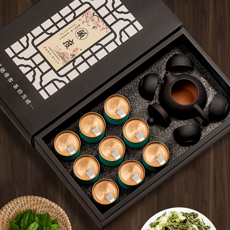 【宠粉福利】横县茉莉绿茶花香鲜灵茶叶礼盒装150g【赠一壶四杯】