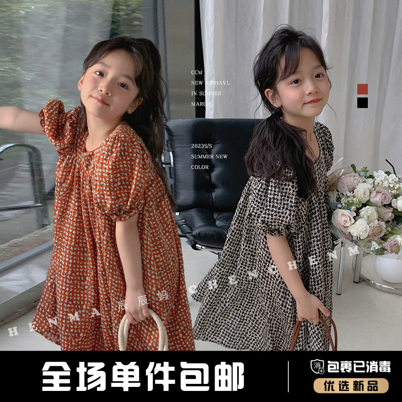 辰辰妈【梦幻森林】儿童碎花泡泡袖连衣裙女孩宽松休闲长裙3707D