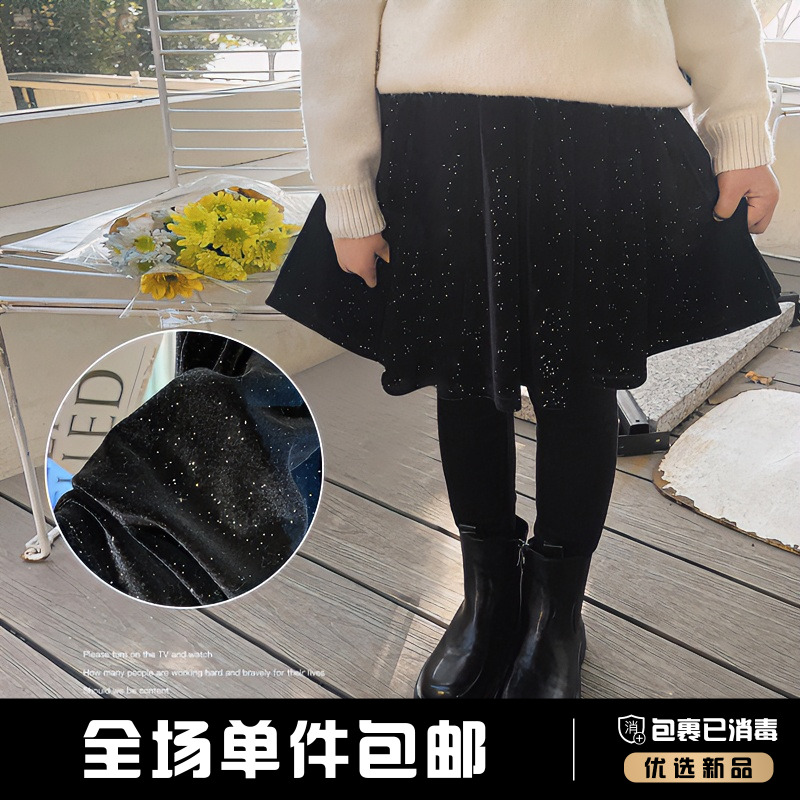 辰辰妈【加绒星空裙】秋冬女童洋气假两件一体式奥粒绒裙裤 4941D-D