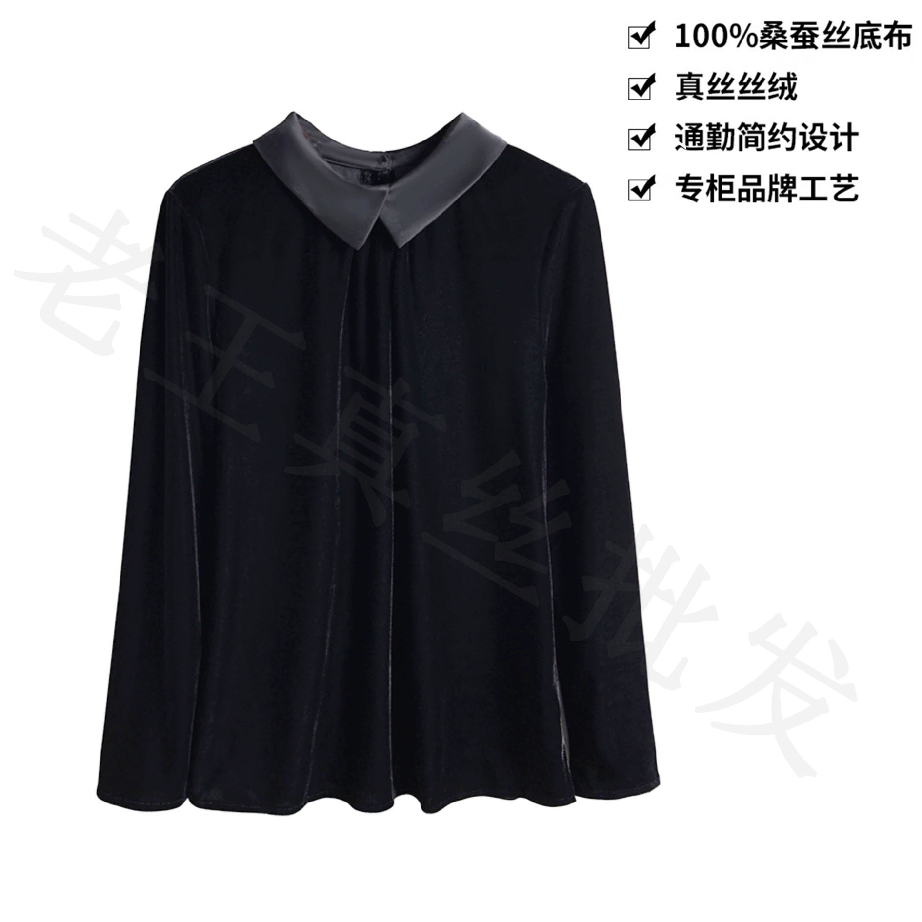 100％桑蚕丝真丝丝绒设计感早春穿搭气质时尚休闲翻领衬衣外套长袖