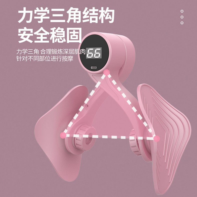 盆底肌训练器家用美腿夹夹腿器盆底肌漏尿松弛训大说盆底肌修复仪