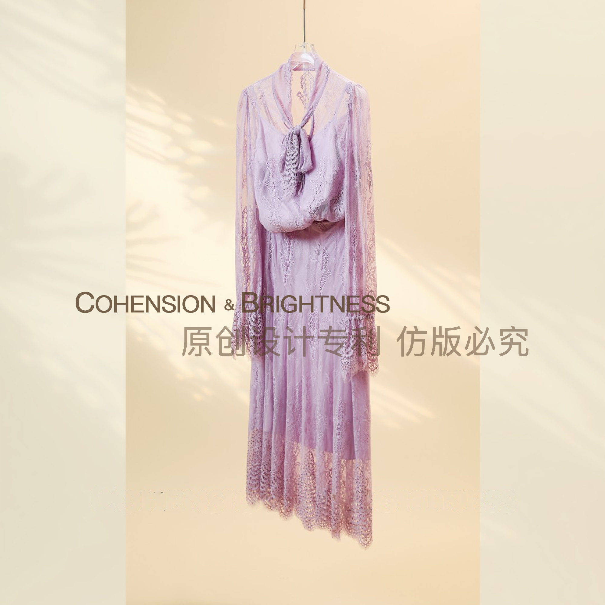 凝慧真的好 时尚重工钉珠系带镂空蕾丝网纱套装 T1230  TL81A