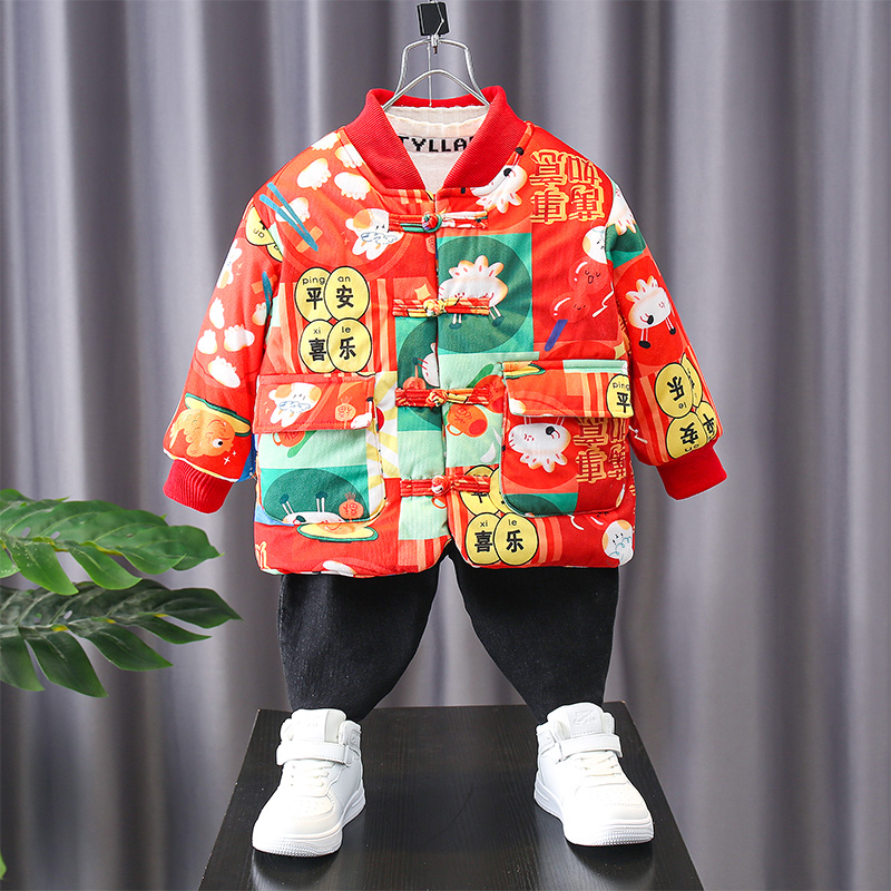 儿童男童棉衣外套冬季中国风喜庆周岁礼服宝宝拜年服棉袄加绒新年