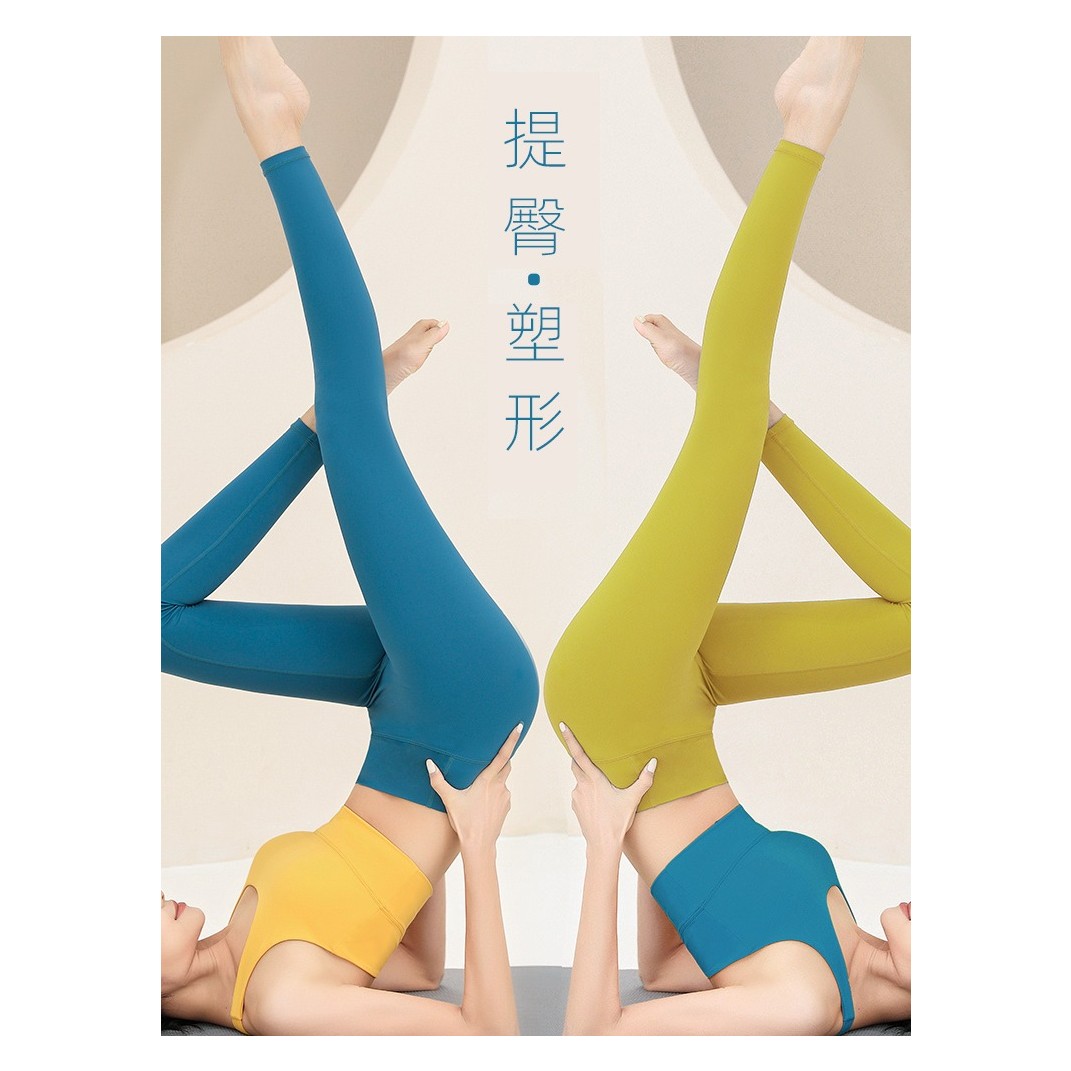 瑜伽服套装女高级感外穿高腰提臀小个子专业运动健身塑形瑜伽裤