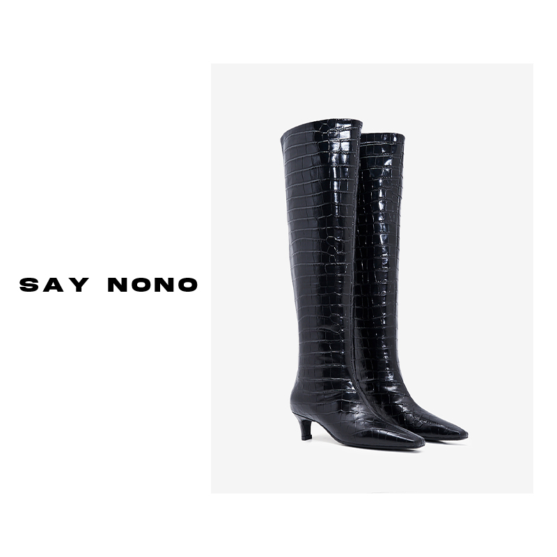 Say nono 百搭小跟过膝长筒靴全真皮一脚蹬鳄鱼纹跟高4.5cm