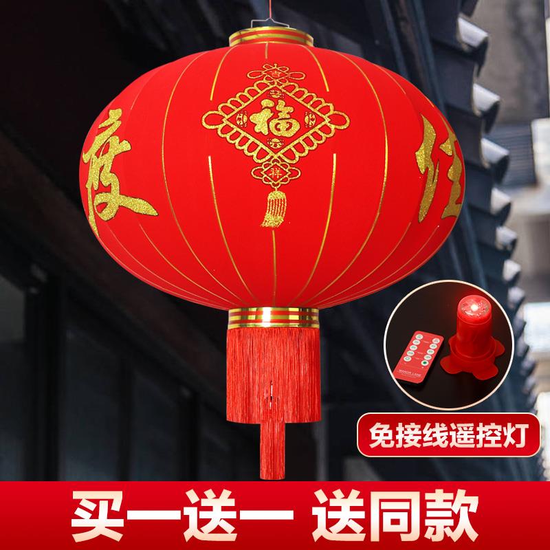 大红灯笼灯吊灯过新年春节过年装饰中国风户外大门口阳台一对挂饰
