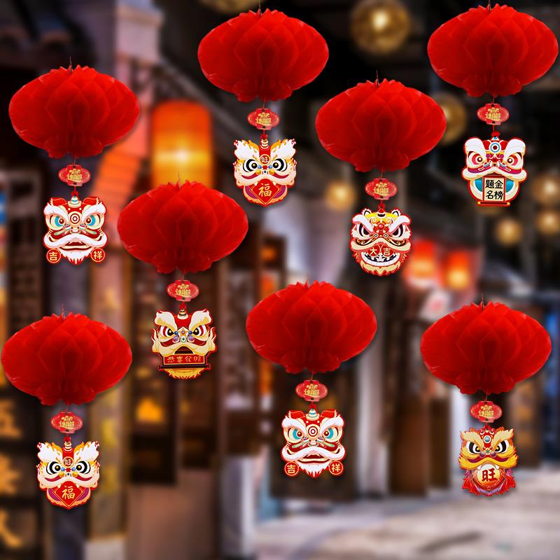 小红灯笼挂饰2024龙年元旦过年春节新年装饰新春挂件室内户外布置