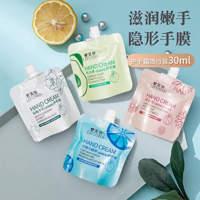 护手霜一只（简约大气时尚秋冬新款加厚保暖加绒一字拖）