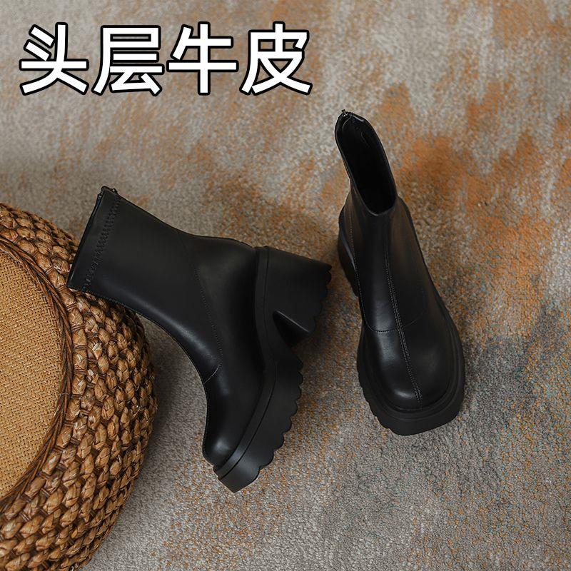内增高弹力瘦瘦靴粗跟2024新款小个子增高厚底短靴女百搭马丁靴女