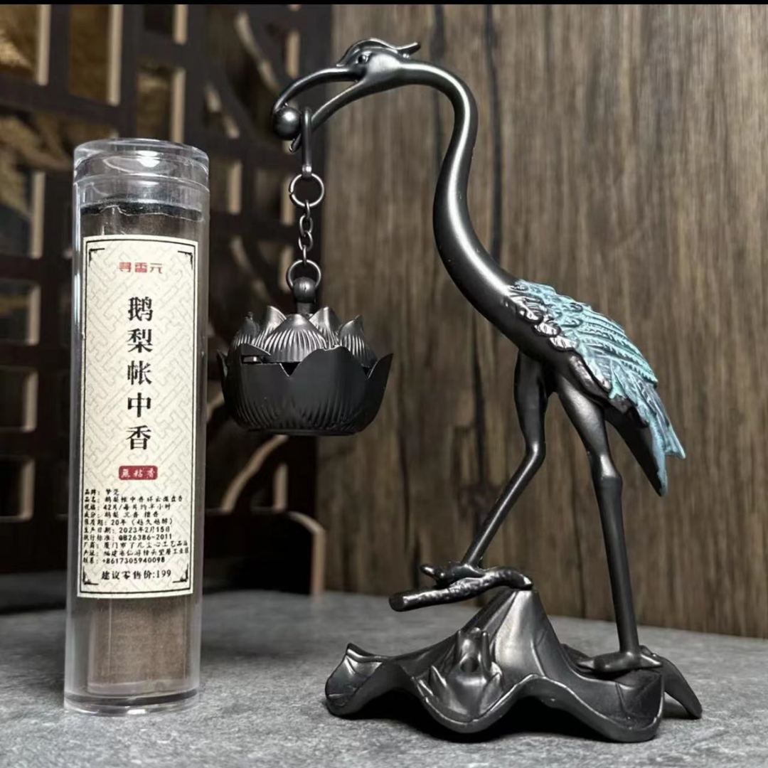 【新店福利】创意仙鹤清香炉客厅莲花鹅梨帐中香室内香薰沉香插香炉