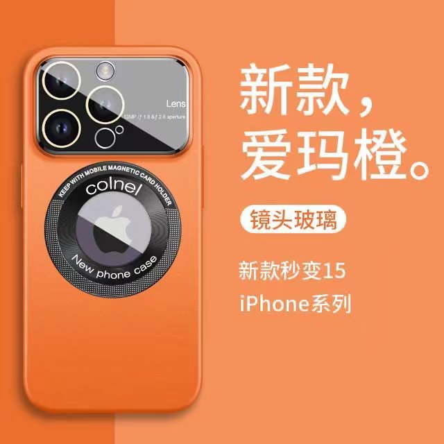 创意大视窗苹果14Pro手机壳个性磁吸镜头膜全包iPhone13防摔网红