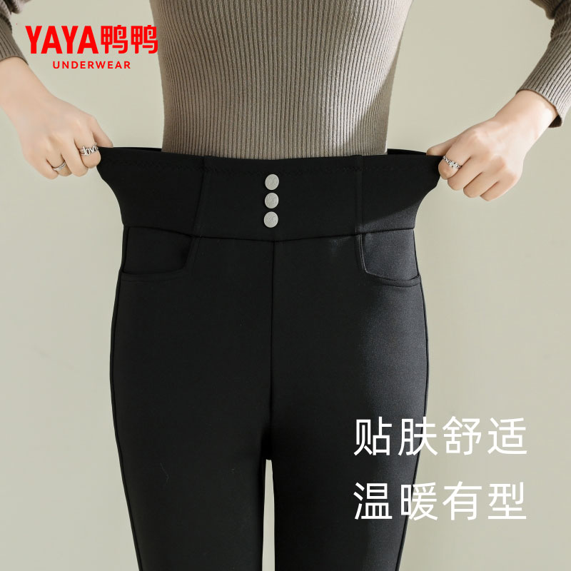 YAYA/鸭鸭羽绒裤冬桑蚕丝加厚保暖时尚长裤冬季休闲百搭裤子舒适