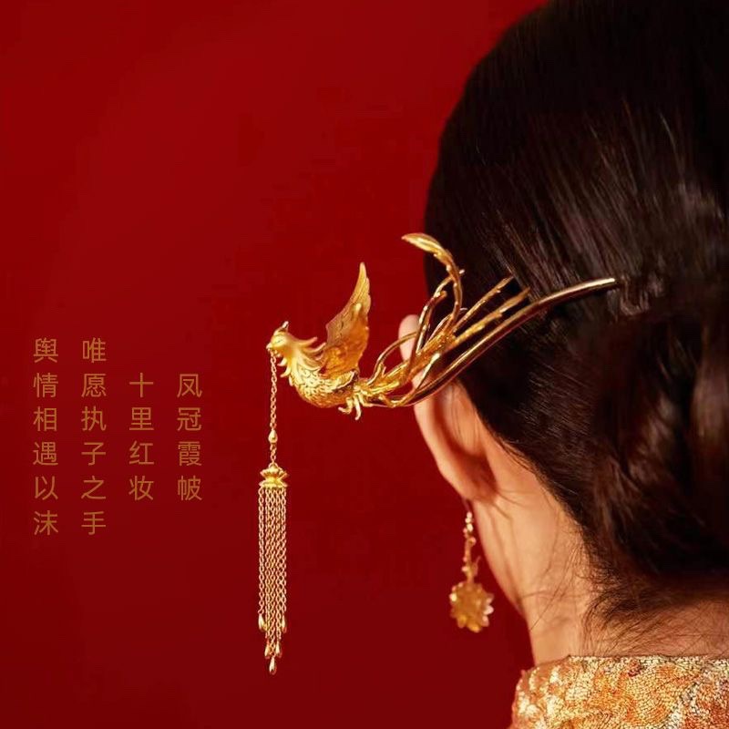 合金发饰复古凤钗凤凰发簪古风女秀禾汉服步摇流苏新娘头饰簪子