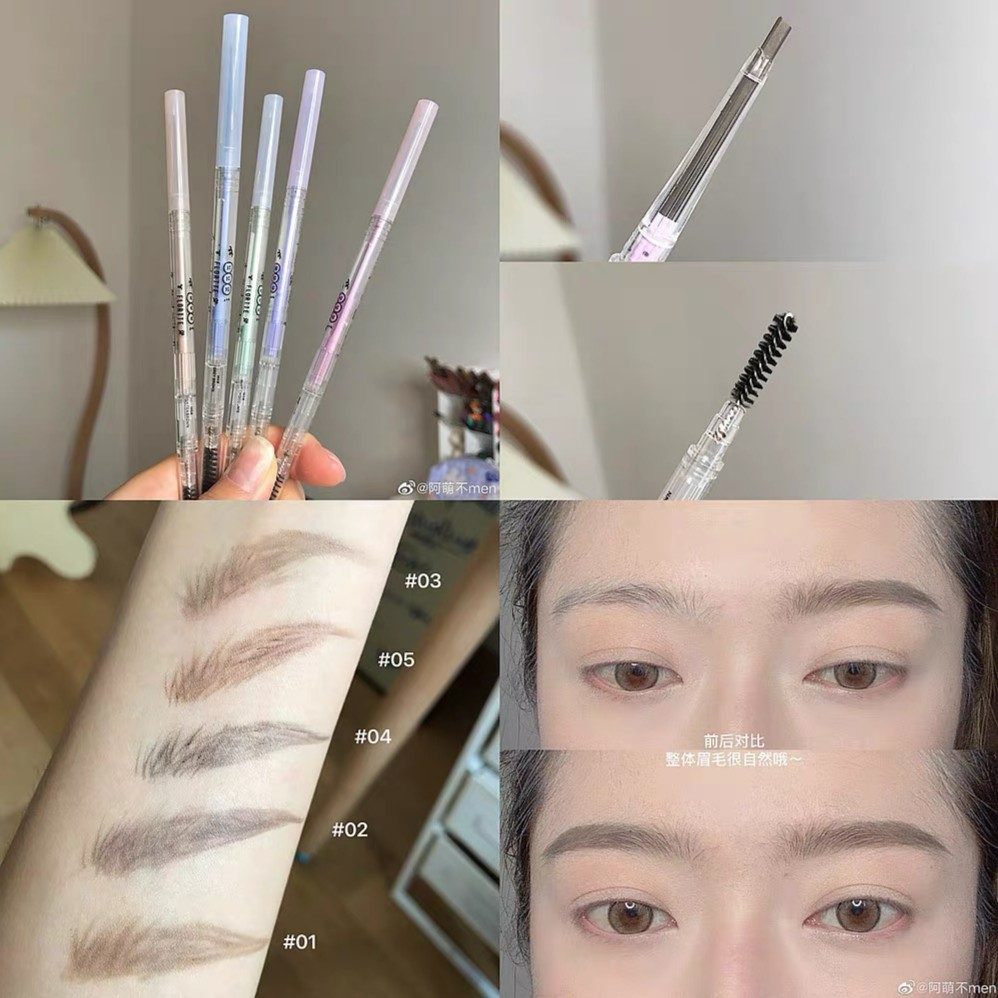 花洛莉亚心情研究所双头极细眉笔女不晕染持久防水自然立体不脱色