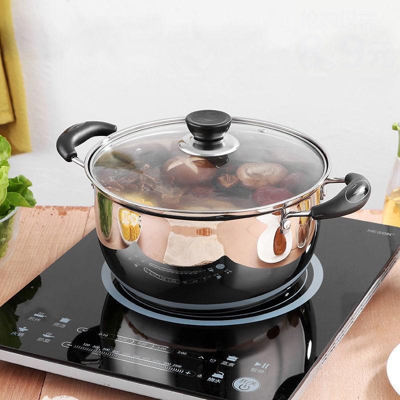 不锈钢奶锅汤锅加厚煮面小奶锅迷你小锅不粘热奶锅电磁炉燃气通用