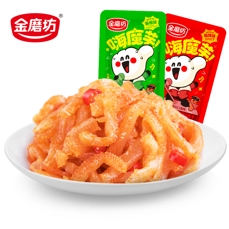 【15.9元50包】魔芋爽辣条小零食嗨魔芋丝香辣味素毛肚办公室解馋