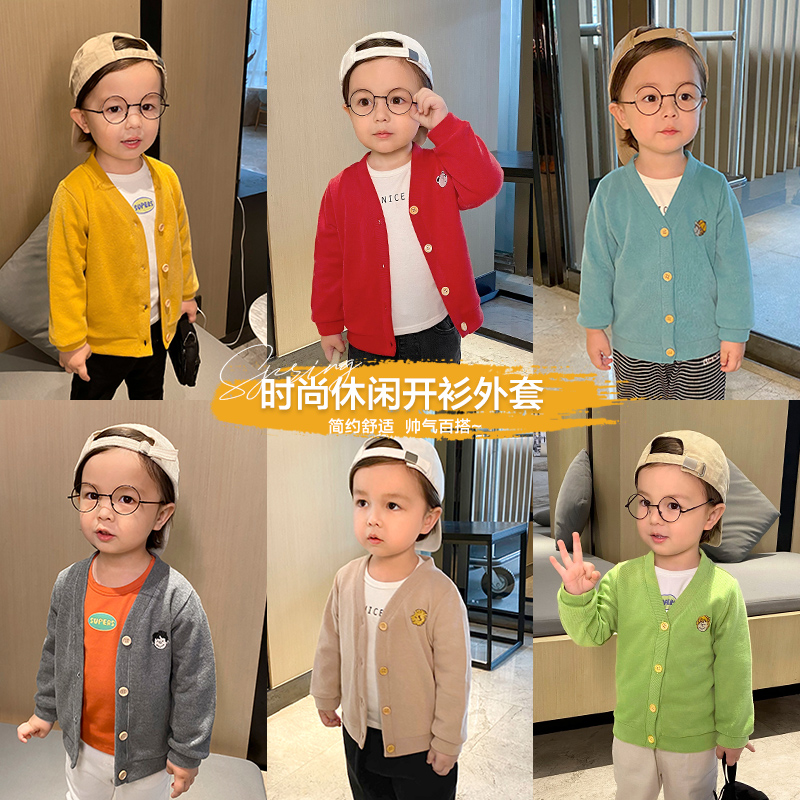 【开学必备】X1855男童开衫外套秋装新款儿童宝宝小童薄款上衣