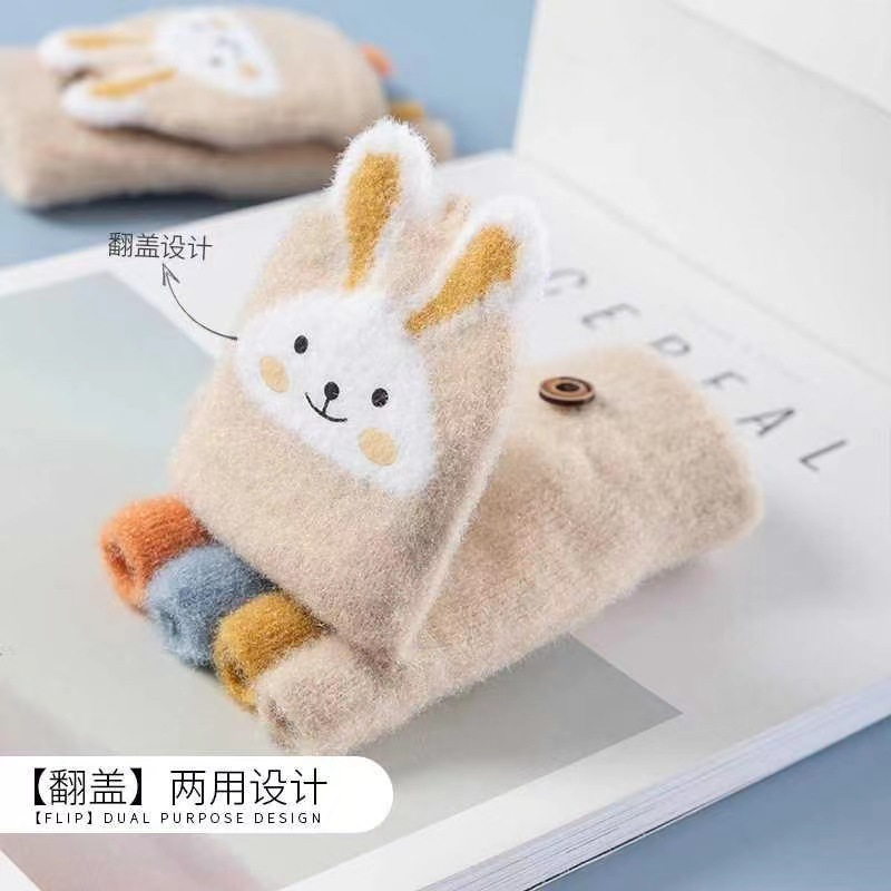 新款儿童手套冬季女童男童翻盖可爱分指学生写字露指保暖卡通手套