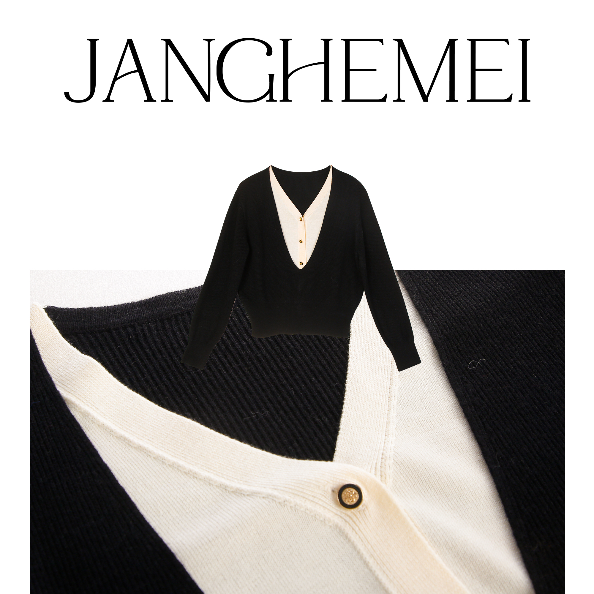 JANGHEMEI【假两件毛衣】V领长袖羊毛拼色毛衣 M11178M34