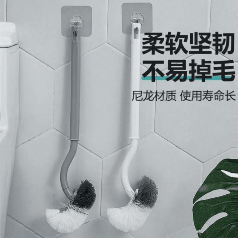 包邮2个家用长柄卫生间刷子马桶刷翘头多功能双面软毛日式