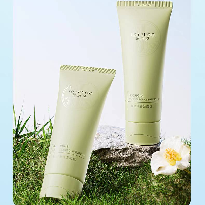 娇润泉氨基酸洗面奶洁面乳女男士专用温和清洁保湿
