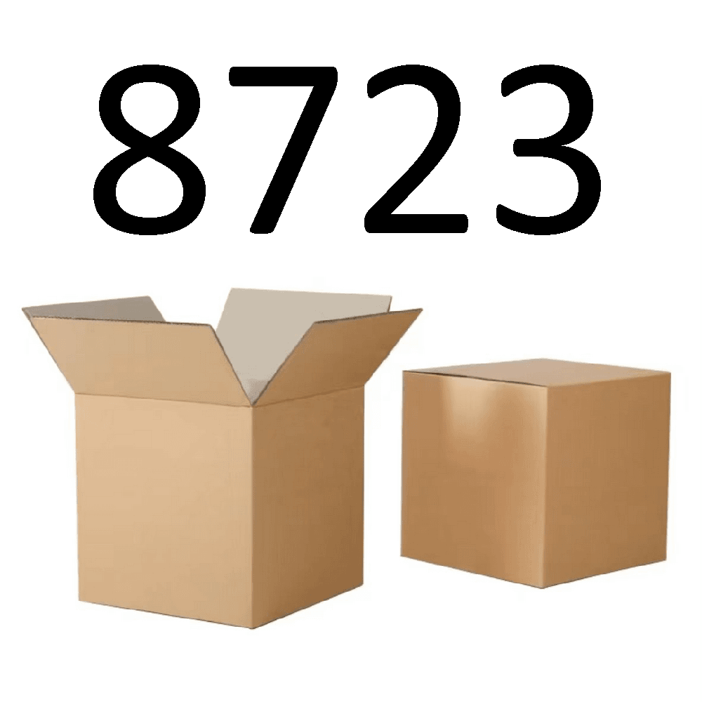 99新  【按照主播讲解下单】8723 编号纸箱 3C数码家用百货桌面