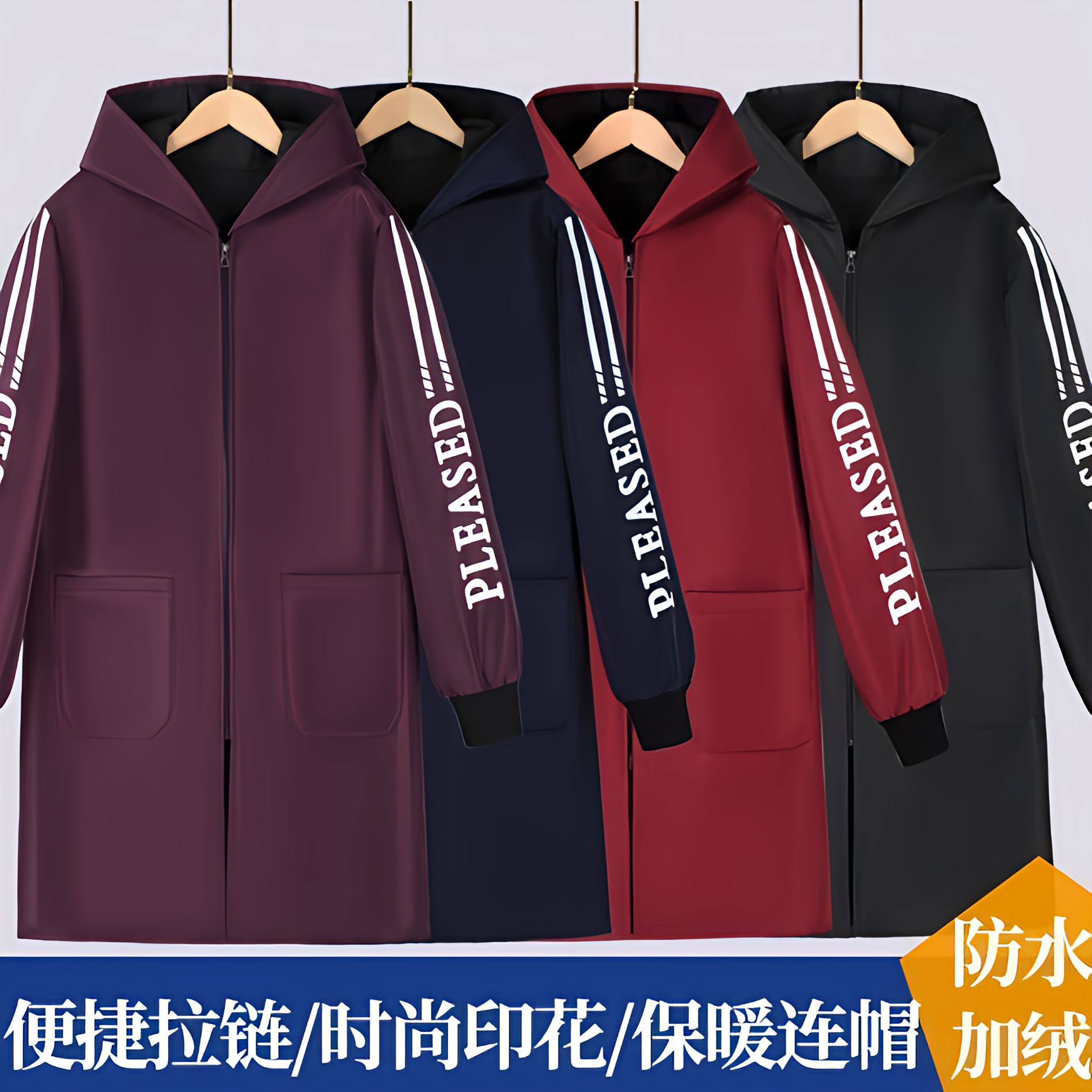 加绒罩衣2026新款冬季加厚防水防油厨房长袖围裙成人工作服男女款