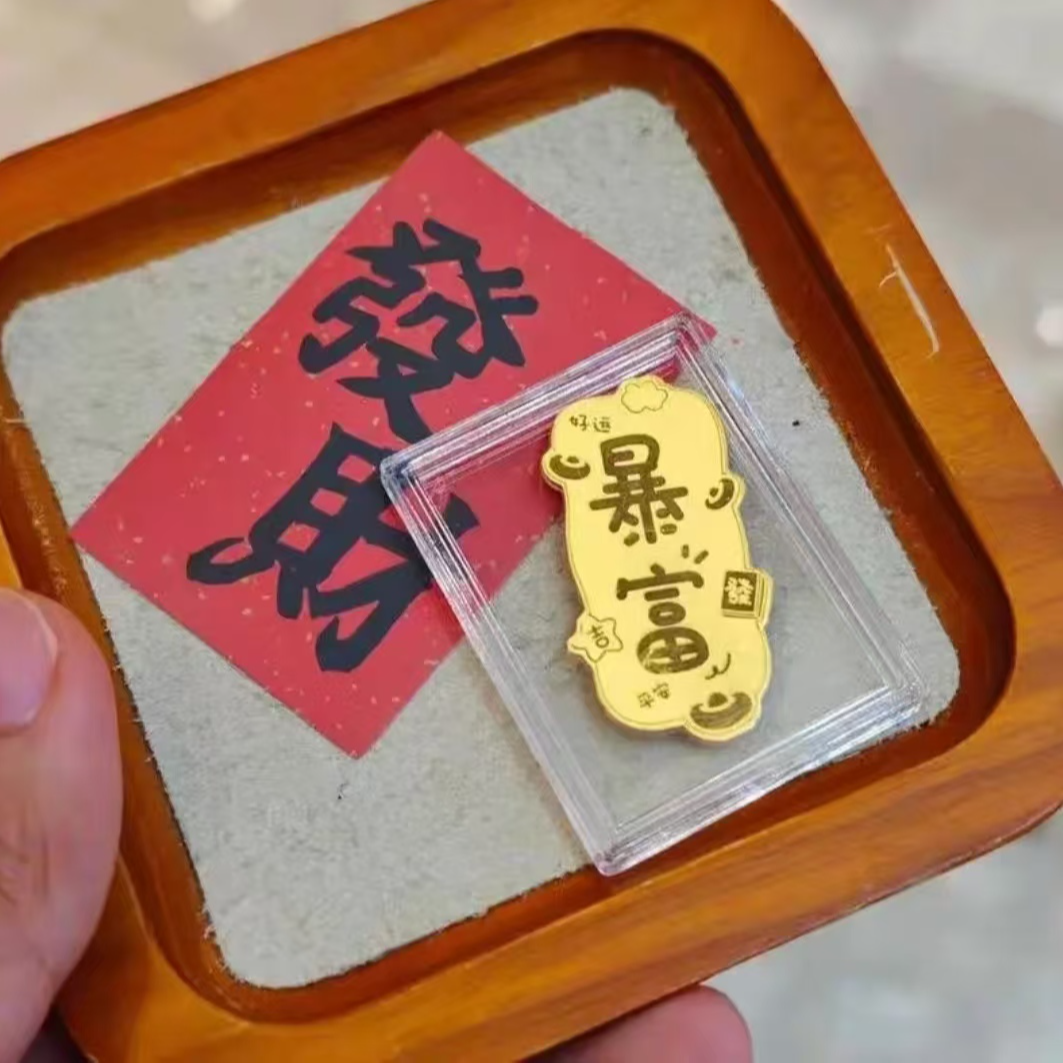 【媛媛】多款手机贴片配件
