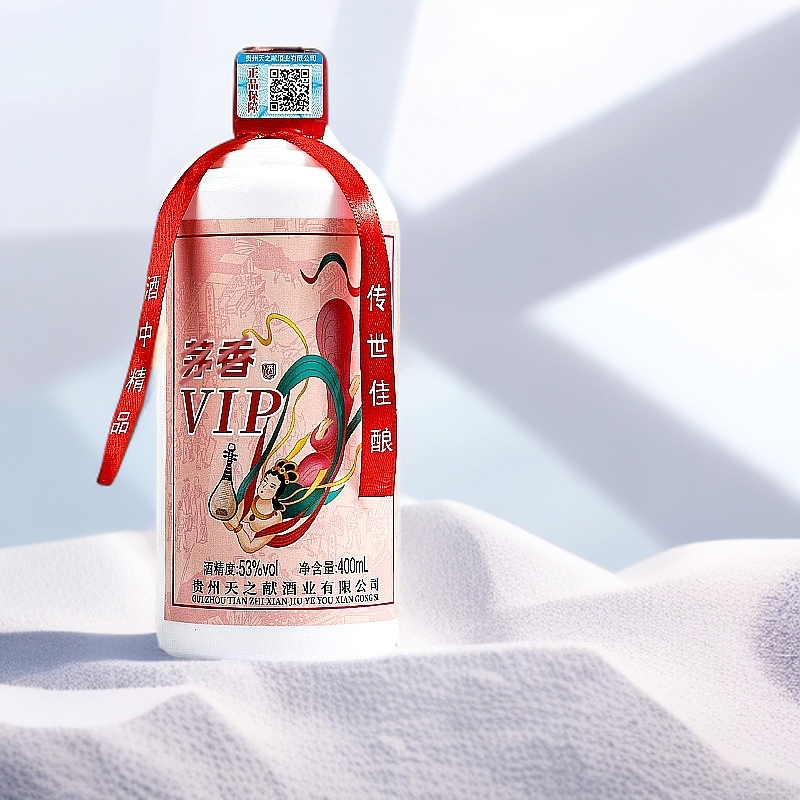 天之献国标优级酱香型vip白酒纯粮酒53度400ml