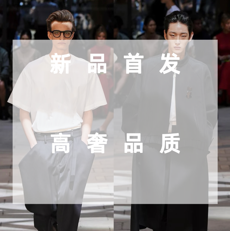 到手一件T恤 小树带灵魂 纯棉短袖T恤休闲百搭时尚