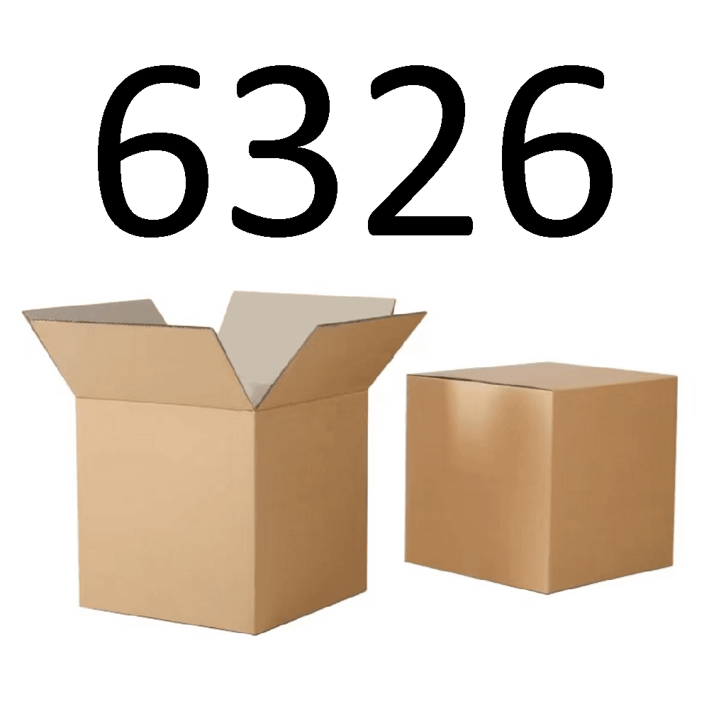 99新  【按照主播讲解下单】6326 编号纸箱 3C数码家用百货