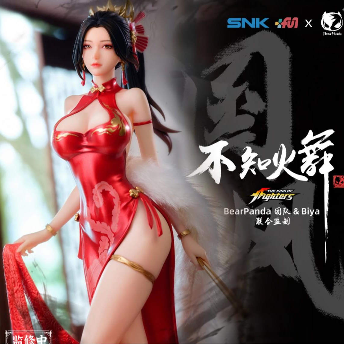 【bilibili】Biya联合监制 拳皇 不知火舞 1/6 比例手办bilibili